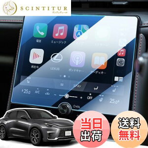 yzLANGBEAN NTX LBX p ir یtB 2023V^ NTX lbx ANZT[ irtB 9.8C` NT X NX 2 Ή irtB 9H SʃJo[ J[ir ANZT