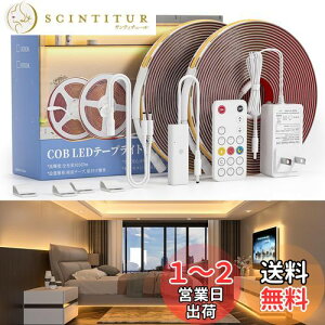 yzWobane lede[vCg cob 10M dF 3050lm 邢 ԐڏƖ yRtEiKE5iK^C}[E[@\ z320LEDs/m 180° ʃe[v Hsv DIY  e