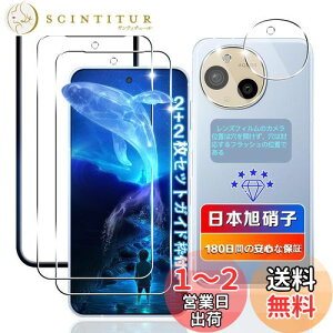 yzywnunbg 2+2Zbgz Ή AQUOS sense9 KXtB 2+ YtB 2 y{Ɏqfލ̗p KChgtz Ή sense9 tB KX t wFؑΉ p AN
