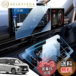 yzLANGBEAN Y V^ Zi c28 یtB y3_ZbgzZi c28 e-power ANZT[ 12.3C` Zi c28 ANZT[ Zic28 ir tB JX^ p[c ANZT[ 
