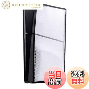 yzMcbazel V^ PS5 Slimp_XgJo[ cu یJo[ h~ ʋC EȒP h~ ȒP PS5 SlimfW^/fBXNőΉ PS5i^j/ PS5 ProΉ - NA