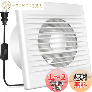 yzOkryain C pCvt@ 100mm rCt@ hԕt ǗpC pC Lb`pC 100-120VΉ XCb`t IPX2h (9A-10C)