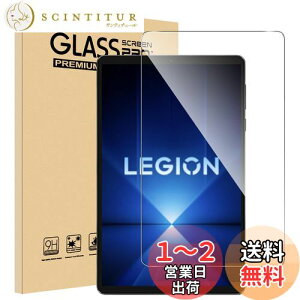 yzy1ZbgzFor Lenovo Legion Tab Y700 Gen4/(8.8", 3)/Y700 Gen3/ALLDOCUBE iPlay 70 mini Ultra tB Mosasa Lenovo Legion Tab Y700 Gen4 KXtB Ռz 9Hdx Uh~ 2.5DEhGbW 