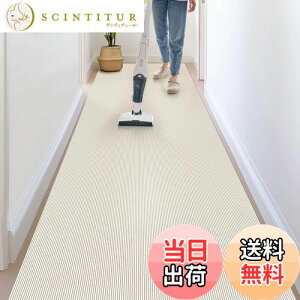 �y���������z�y������~�ߑ΍� �􂦂�z �L���~�� ���[���J�[�y�b�g 60X600cm �~���l�� �^�C���J�[�y�b�g �����O�}�b�g �������S�y�� ����Ȃ� ����Ȃ� ���ی�}�b�g �L�Y�h�~ �~�� ���O �z