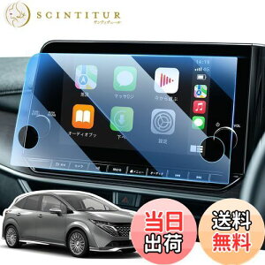 yzLANGBEAN Ym[g I[ J[ir یtB YI[ ANZT[p[c 9C` KX m[gI[ E13 2021.8~p 9H /h~  HD x^b` ȋz 