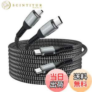 �y���������zaceyoon USB C �P�[�u�� 3M 2�{ Type C �X�g���[�g ���� �[�d�R�[�h PD �ő� 100W �}���[�d �^�C�vC 3���[�g�� 480Mbps �f�[�^���� CtoC �I�X-�I�X for iPhone16 �V���[�Y for Galaxy �Ȃǂ�USB-C �X�}�z