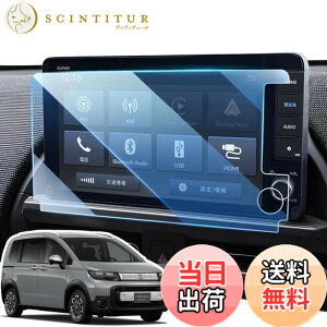 �y���������zLANGBEAN �z���_ �t���[�h 3��� GT�n �i�r�t�B���� 9�C���` LXM-242ZFNi �i�r �ی�t�B���� 2024 �V�^�t���[�h �A�N�Z�T���[ �����K���X �ی�t�B���� 9H �L�Y�h�~ ����h�~ �ᔽ�� HD ��