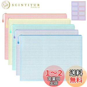 yzTUDOUZZZ Wbp[t@C bV|[` A4 NAt@C A w t@C bVt@CobO Wbp[obO ސ  wKp dp ItBX