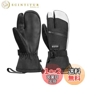 yz[OutdoorMaster] XL[O[u Y fB[X 3{wOu 2{ۉ h h Xm{ O[u  Xm[O[u ~߉H X}zΉ hO[u XL[  h