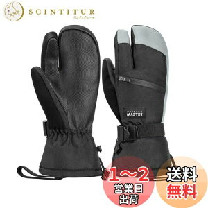 yz[OutdoorMaster] XL[O[u Y fB[X 3{wOu 2{ۉ h h Xm{ O[u  Xm[O[u ~߉H X}zΉ hO[u XL[  h