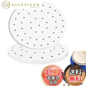 yzSensaBliss  V[g ZC V[g NbLOy[p[ 100 a18cm ĝ ی^ ~`  V[g ؃ZCpp ZCp pNbLOV[