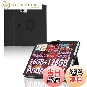 yzFor TECLAST T60 Plus/ODEA A12/Callsky T12S P[X 12C` px X^h @\ y ㎿PUU[ LYh~ ^ubg Jo[ Sʕی ^ubgpANZT[ Mosasa TECLAST T60 Plus/OD