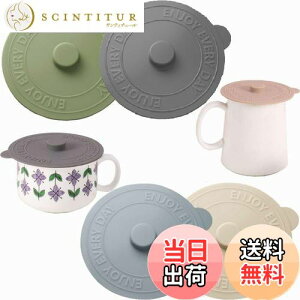 yz4Zbg }OJbv Jo[, BetterJonny }OJbv W VR Rbv W VR R[X^[ 킢 RbvW  H@Ή Rh~ ho ϔM ϗ 4F (10cm*4) 