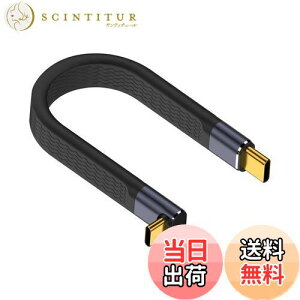 yzPoyiccot L USB C P[u Z 40Gbps AUSB C P[uL^ 240W PD ΉAUSB4 P[u Z 13cm ] & }[d & 8K@60Hz Type-C[dP[u iPhone/MacBook Pro/Galaxy Ή