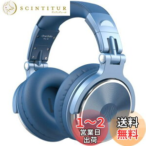 yzOneOdio Pro 10 nC] wbhz L j^[wbhtH P[uΉ 3.5/6.35mm WbN DJp wbhz yK DTM R[fBO ~bNX }X^O DJ ^