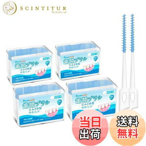 yz600{ ԃuV SSS SS S S 炩 I^  uV ɍ ^Cv Ԑ| Ԃ炵^ 񎕃uV e (150{×4)