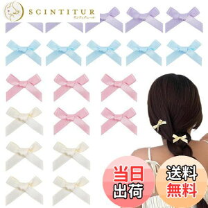 yzESJNNK { wANbv 20Zbg 4F  wAs ~j   wAANZT[ 킢  fB[X q p[eB[/Cxg/\/Ǝ/a