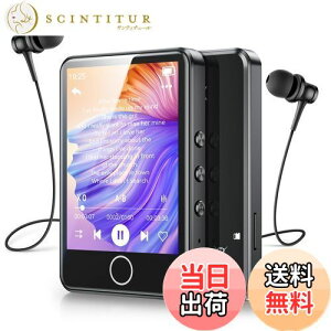 yzy2024VozAGPTEK MP3v[[ 64GB 2.8"^b`pl Bluetooth5.3 Xs[J[ HiFi yv[[ TFJ[hΉ 128GB܂Ŋg\  RpNg u[ IV 