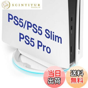 yzL'QECTED PS5 Pro/PS5 Slim/PS5 cuX^h ilWtjPS5 Pro RGB X^hC]|h~ nk΍ th~ MPCV^PS5p cuX^hCPS5 Ӌ@ips5 {̑S@Ήjz