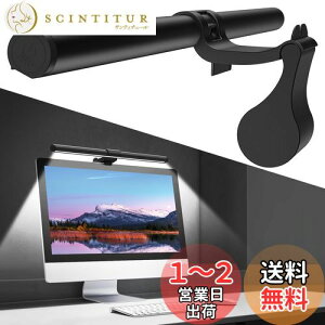 yzOOWOLF j^[Cg o[ 41cm PCfXNCg j^[|Cg FCRI90+ USBCg fXNCg Fx3iK F/F/dF iK u[CgJbg 