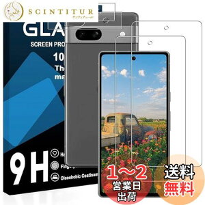 yzΉ Google Pixel 7A KXtBy2ttB+2YtBz O[OsNZ 7A یtB y dx9H YɎqAGCf CA[ Uh~ wh~ x 