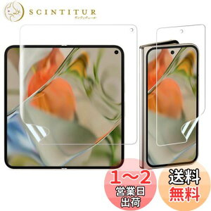 yzFor Google Pixel 9 Pro Fold tB یtB C LYh~ wFؑΉ x _炩 P[XɊ ^ CAȂ  TPU ߗ