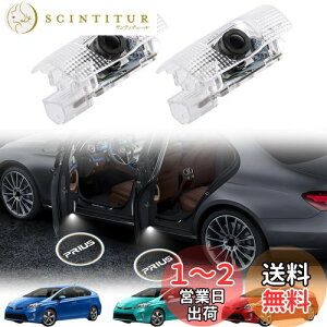 yzNEIFILES 40nvEX J[eVCg hAEFJCg J[eVv LEDSeS[XgVhE vEX50n J[eV2Zbg ԗphAv for Prius nz511 zvw30