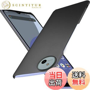 yzWojiaozvlf ɔ AQUOS wish4 P[X ^ AQUOS wish4 SH-52E SH-M27 P[X PC}bg y ϖh~ wh C菝h~ Gǂ Sʕی ϖ ϏՌAQUOS wish4Jo[ CX[