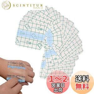 【送料無料】YACHUN 防水フィルム 角が丸い 50枚 8cm×8cm 透明絆創膏 透明 抗菌 傷口保護 キズ防水フィルム キズに保護フィルム ドレッシングテープ キズに保護テープ お風呂 入浴 水泳 水仕事