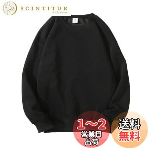 yz[Blostirno] g[i[ fB[X 傫TCY XEFbgVc fB[X  X|[cEFA N[lbN n tH~(JP0114B-XL)