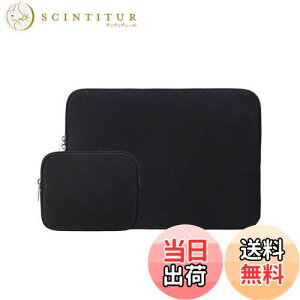 yzSensaBliss m[gp\R P[X m[gp\RpX[u Sʕی ϏՌ ^ 13.3C`ChΉ m[gPCobO Ci[obO یP[X ʊw/ʋ/o bvgbv