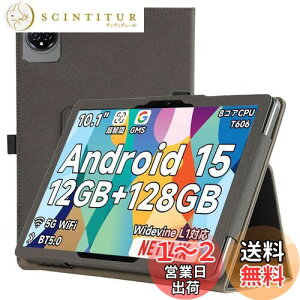 yzFor BMAX I10 Plus/DOOGEE Tab A9/A9 Pro P[X X^h @\ px ㎿PUU[ LYh~ y ^ubg Jo[ Sʕی ^ubgpANZT[ Mosasa BMAX I10 Plus p X}[g
