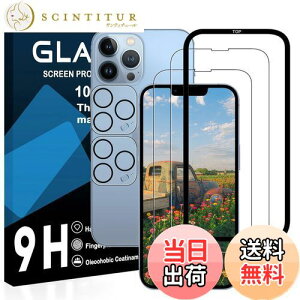 yzΉ iPhone 13 Pro KXtBy2ttB+2YtB+KChgtzACtH13 Pro یtBy dx9H YɎqAGCf CA[ Uh~ wh~ 