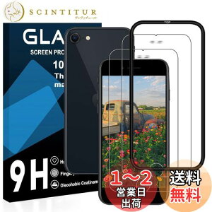 yzΉ iPhone SE3 / SE2 KXtB y2KX+KChgz Apple iPhone SE 3 tB ACtH SE 2 tB YtB wh~ Y/t یtB