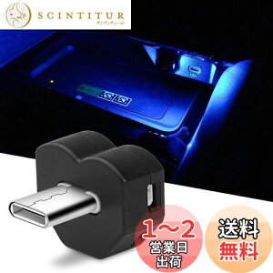 yzCARVANTA LEDCg Type-C LEDCg8F RGB C~l[VƎ˕ؑ [@\ _ @\ Ǝ˕ؑ Type-C USB |[g ^Cvc ^ y ԃANZT[ ȒPt 