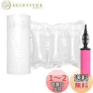 yzHijelyn CAɏՍ  z GApbL CɏՍރs[^ 250 Ap_{[ Ԗߍ Rؒf |vnh|vt 9cm×20cm S22.5m