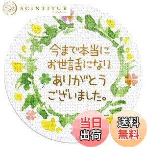 yzMtgV[ [t a3.2cm 50i5V[gj { (܂Ŗ{ɂbɂȂ肠肪Ƃ܂B)