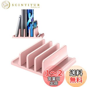 yzVAYDEERm[gp\RX^h cum[gpc X^h 3[ z_[\ ABS for ^ubg/ipad/Surface/MacBook Pro Air cup -sN