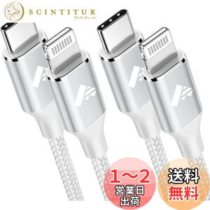 yzAioneus iPhone [dP[u ^CvC 1M CgjOP[u USB C 2{Zbg Type C P[u CgjO PD[d ^CvC LightningP[u Type C iPhone[dR[h iPhone 14 13 12 11 XS X