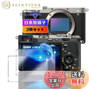 yzywnunbg 2Zbgz Ή SONY 7C II / 7CR / 6700 ILCE-6700 KXtB 2y{Ɏqfލ̗p dx9H Uh~ z Ή DGF3-SA7CR tB KX t SONY 7C II / 7CR / 67