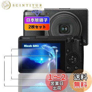 yzywnunbg 2+2+2Zbgz Ή Ricoh GR IIIx GR3x GR3 KXtB 2+ YtB 2 y{Ɏqfލ̗p dx9H Uh~ z Ή R[ Ricoh fW^J Ricoh GR III tB