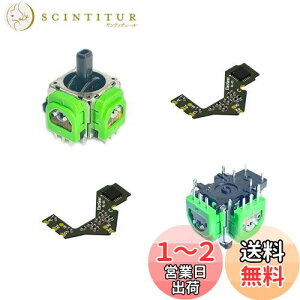 yzElecGear z[ZT[WCXeBbN DualSense PS5 Rg[[̌pA2dHall JoystickRg[XeBbN + 2Lu[V PCB + ͂񂾏Cc[ | H
