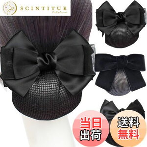 yz3Zbg Vjlbg ob^ lbgtCBetterJonny cqlbg{ 傫߃wAlbg lbg{ fB[XwAANZT[   Vv w 