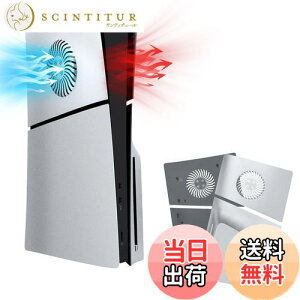 yzMcbazel V^ PS5 SlimptFCXv[g pt M΍ h~ یP[XJo[fBXNł̂ݑΉ PS5 ProΉ-Vo[