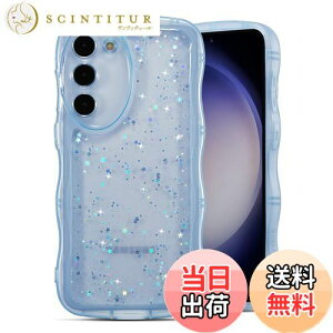 yzQLTYPRI Galaxy S23 P[X NA TPU Jo[ EF[u  ؍  EF[u Ob^[  ^ y ϏՌ ~ (SC-51D / SCG19) X}zP[X CX[dΉ X