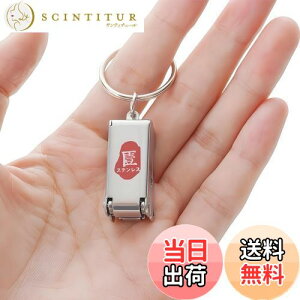 yzIOLOYU ܐ؂ ^ L-`G-܍  ~j܂肽ݒܐ؂ g  sL VO }`c- L-z_-܂₷ q jbp-  wb sAނAnCLO