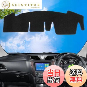 yzWAIROGA z_ N-ONE JG3 / JG4 p _bV{[h}bg 2020N - s _bV{[hJo[ p[c h Ăh~ CeA ANZT[