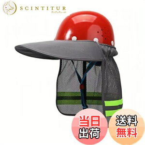 yzSITEDAN wbg   ^ wbgtp  lbNK[h uvJbg Jo[ ToCU[ (O[)