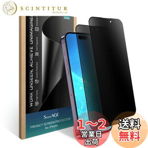 yzSenseAGE iPhone 14 Pro Ή KXtBy`h~z- 6.1C`tیtBAl̂h~Au[CgJbg@\tAȂAwh~ACAȂA