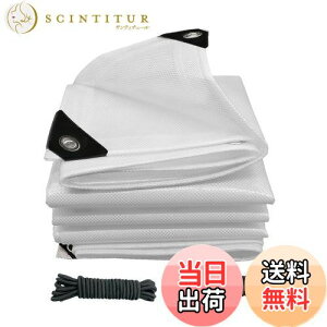 yzۋ hV[g 0.66M*1M  hV[g O  Jo[  JV[g HDPE 0.5mm 250g/ [^X ʖhRȂ x 􂫒R Ԃ̃^[vƓ